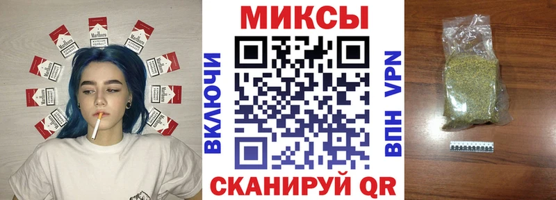 БУТИРАТ 99%  Бикин 