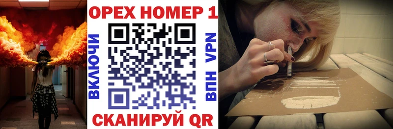 мега ТОР Бикин Cocaine Перу
