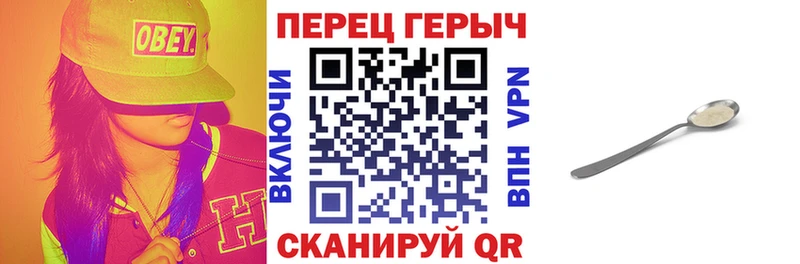 купить  сайты  Бикин  Героин белый 