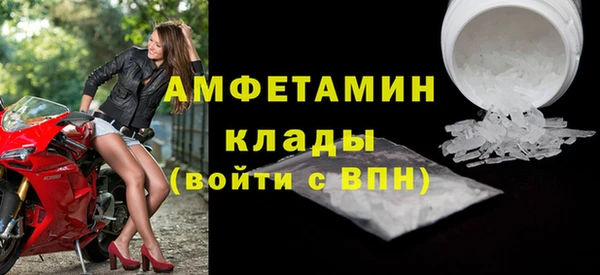 круглые Богородицк