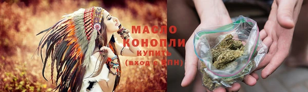 круглые Богородицк