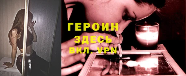 круглые Богородицк