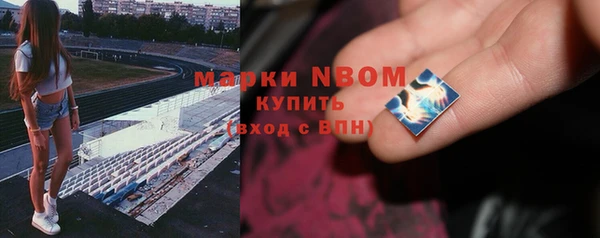 круглые Богородицк