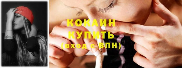 круглые Богородицк