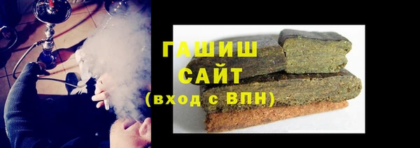 круглые Богородицк