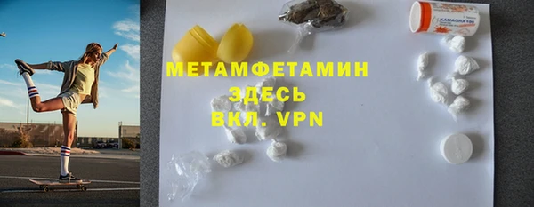 дмт Богданович