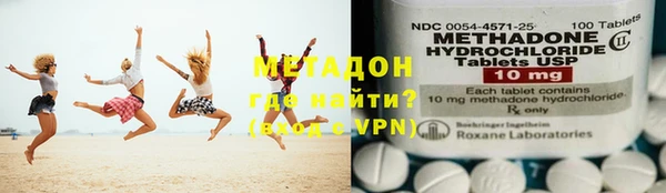 круглые Богородицк
