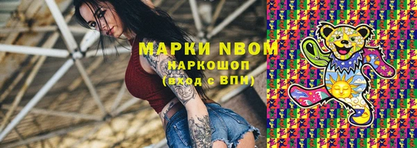 круглые Богородицк