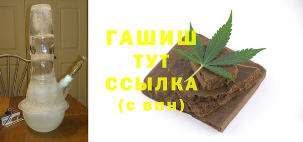 круглые Богородицк