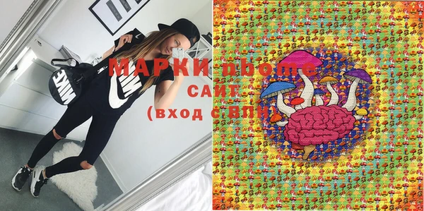 круглые Богородицк