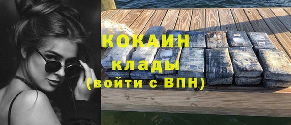 круглые Богородицк