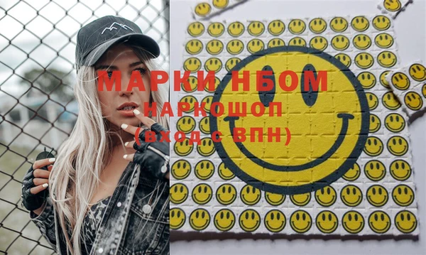 мяу мяу мука Белоозёрский
