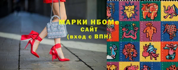 дмт Богданович