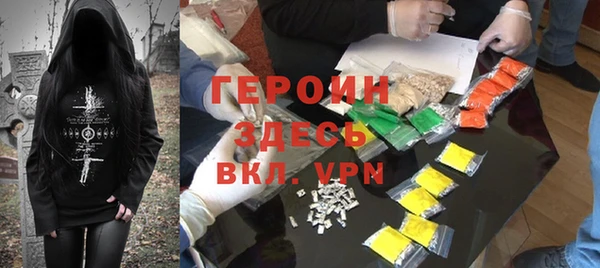 дмт Богданович