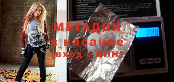 круглые Богородицк